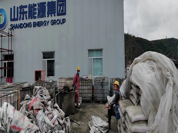 吊罗山乡厂房地面下沉注浆加固